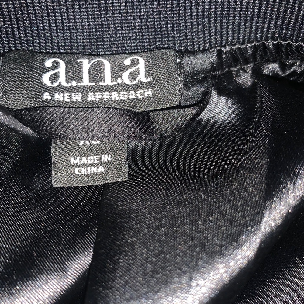 Fall Jacket - Picture 2 of 2